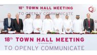 Senior officials of Qatargas at the 18th Town Hall meeting held to review its annual achievements.
