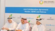 Fahd bin Hamad Al Mohannadi (centre) and other officials at the signing ceremony