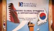 Dr R Seetharaman, CEO of Doha Bank, speaking at a Knowledge Sharing Session held in Seoul.
