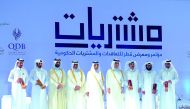 Deputy Prime Minister and Minister of State for Cabinet Affairs H E Ahmed bin Abdullah bin Zaid Al Mahmoud (centre); Minister of Finance H E Ali Shareef Al Emadi (fourth right); and  Qatar Central Bank Governor H E Sheikh Abdullah bin Saud Al Thani (fourt