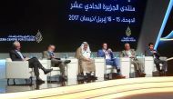 Speakers at the 11th Al Jazeera Forum.