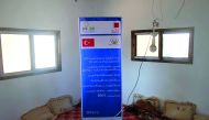 A renovated home by RAF in Gaza.