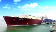 Qatargas-chartered Q-Flex LNG vessel, ‘Al Kharaitiyat’, berthed at Yuedong LNG receiving terminal in China.
