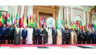 Emir H H Sheikh Tamim bin Hamad Al Thani with the Custodian of the Two Holy Mosques, King  Salman bin Abdulaziz Al Saud of the Kingdom of Saudi Arabia, President of the United States, Donald Trump, and Arab and Muslim leaders at the Arab-Islamic-American 