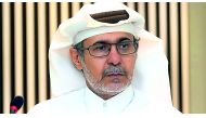 Ali Afifa