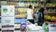 Qatar Charity's food aid on the Gaza Strip is expected to benefit tens of thousands.