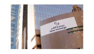 Qatar Stock Exchange