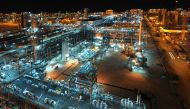 Qatargas LNG Plant