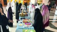 Visitors at the event organised by Al Noor Institute for the Visually Impaired with the Museum of Islamic Art (MIA) to mark White Cane Safety Day. 