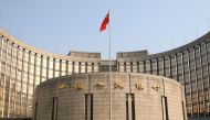 China Central Bank 