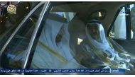 Kuwait TV (screenshot) 