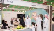 NAMA Pavillion at Qatari Youth Forum.