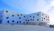 A view of the Hamad bin Khalifa University.