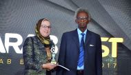 Dr Samar Aboulsoud with the award.
