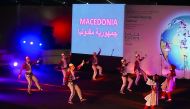 Artistes perform at Cultural Village Foundation - Katara as part of the 70th anniversary of the Universal Declaration of Human Rights celebrations.