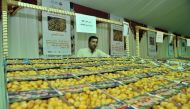 File photo from a date festival held in July 2017. 