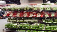 Local vegetables available at Lulu Hypermarket. 