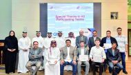 The winners and other participants at the 5th Annual Innovation and Entrepreneurship Contest 2017.