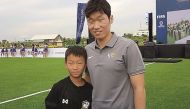 Image: Asian Football Confederation