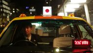 AFP file photo for representational purposes only showing a Japanese taxi driver in wait.