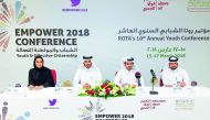 From left: Fatima Alqaedi, one of the Empower 2018 Youth Planning and Organising Committee Leads; Abdulla Al Bakri, Rota’s Community Development Manager; Essa Al Mannai, Executive Director of Rota Programme, and Yacoub Al Yacoub, Rota Youth Advisory Board