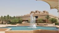 File picture of the Qatar University campus used for representation. 