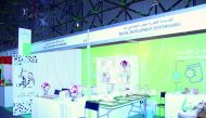 The stall of NAMA Center at the sixth Qatar International Agricultural Exhibition. 