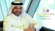 Qatar Stars League Management (QSLM) CEO Hani Taleb Ballan