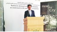 Ambassador of Pakistan to Qatar, Shahzad Ahmad, addressing the event at Pakistan Embassy.