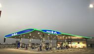 Woqod Al Thumama service station