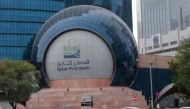 FILE PHOTO. Qatar Petroleum headquarters in Doha (Reuters)
