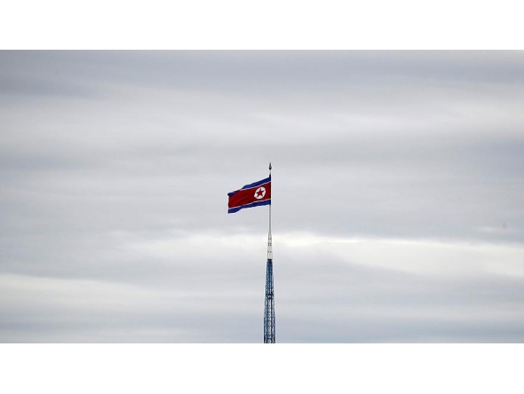 Picture: File Photo, North Korea Flag