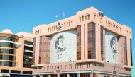 QDB’s headquarters building located along the Grand Hamad Street. 