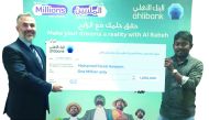 Mohamed Faizal Haseem (right), the winner of Ahlibank’s Al Rabeh Savings Scheme first draw for QR1m prize for March 2019, receiving the presentation cheque from a senior official of the bank. 