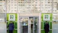 FILE PHOTO: Women use PrivatBank ATM machines in Kiev, Ukraine November 9, 2018. REUTERS/Gleb Garanich