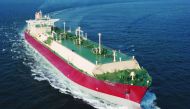 Q-Max LNG vessel ‘Mekaines’
