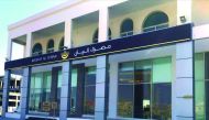 The external view of the new branch office of Masraf Al Rayan located in Al Khor.