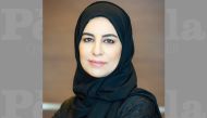 Reem Al-Mansoori, the Assistant Undersecretary of Digital Society Development at Qatar’s Ministry of Transportation and Communication