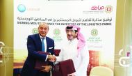 Fahad Rashid Al Kaabi (right), Chief Executive Officer of Manateq, and Bassel Gamal, QIB’s Group CEO, during the signing ceremony.
