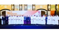 Officials and dignitaries who attended the 16th Engineering Forum hosted by Qatargas.