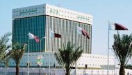 Qatar Central Bank filephoto