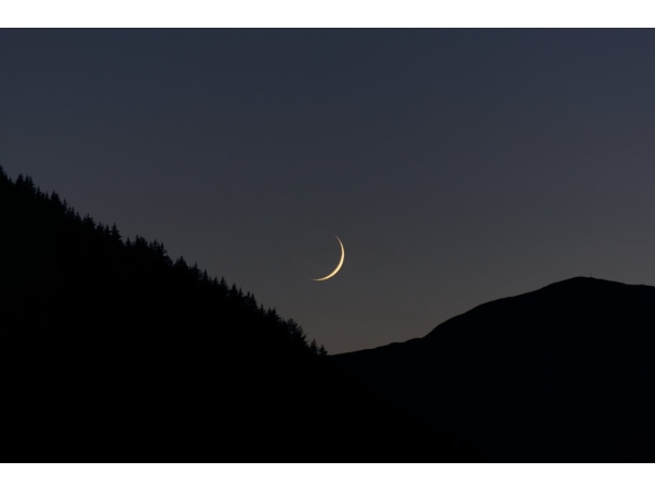 File photo of a moon used for representation 