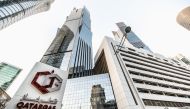 A view of Qatargas headquarters
