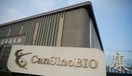 FILE PHOTO: A logo of China's vaccine specialist CanSino Biologics Inc is pictured on the company's headquarters in Tianjin, following an outbreak of the coronavirus disease (COVID-19), China August 17, 2020. REUTERS/Thomas Peter