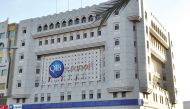 The QIB head office in Doha.