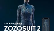 Online fashion retailer Zozo's body-measuring suit 
