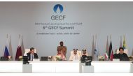 Amir H H Sheikh Tamim bin Hamad Al Thani addressing the 6th Summit of Gas Exporting Countries Forum at Sheraton Grand Doha Hotel, yesterday.