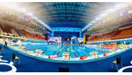 Hamad Aquatic Centre