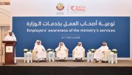 Officials at the workshop organised by the Ministry of Labour with Bedaya Centre.
