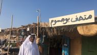 Khaled Al Badr, in charge of the ‘Bogsum Museum’